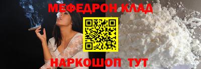 spice Нягань