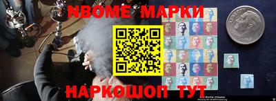 таблы Обь