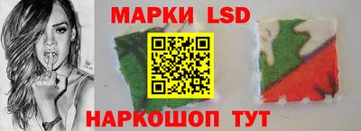 spice Нягань