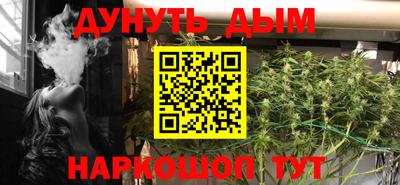 spice Нягань