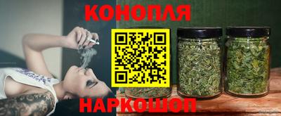 spice Нягань
