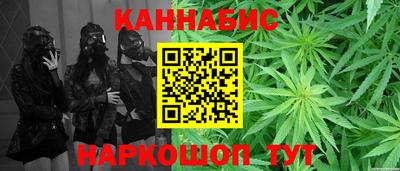 spice Нягань