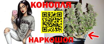 таблы Обь