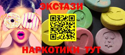таблы Обь