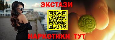 spice Нягань