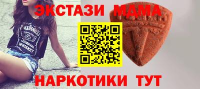 таблы Обь