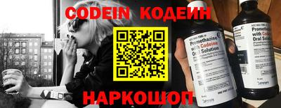 марки nbome Партизанск