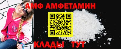 spice Нягань