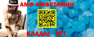 spice Нягань