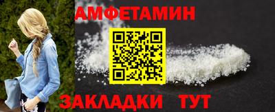 таблы Обь