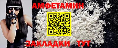 хмурый Первоуральск