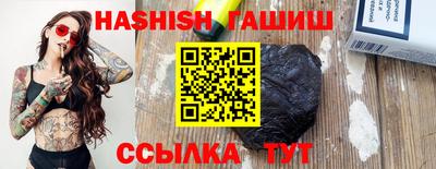 таблы Обь