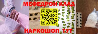 МДПВ Пенза